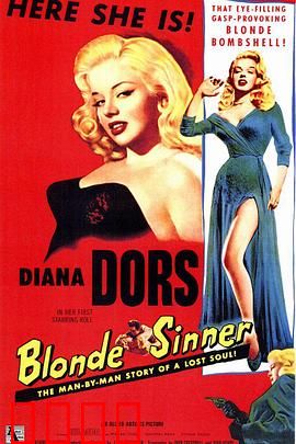 向夜屈服：黑暗中的救赎