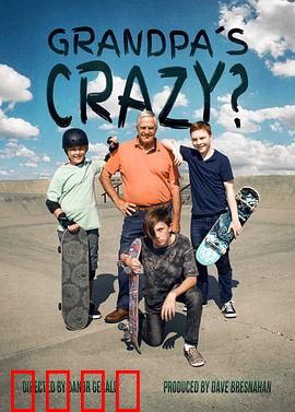 爷爷的人生滑板：滑出生命新高度