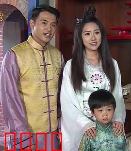 戏说台湾之无面妈：灵异复仇记