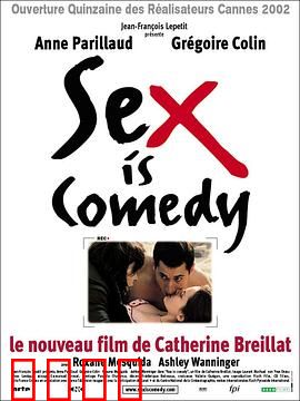 性喜剧：笑中带欲