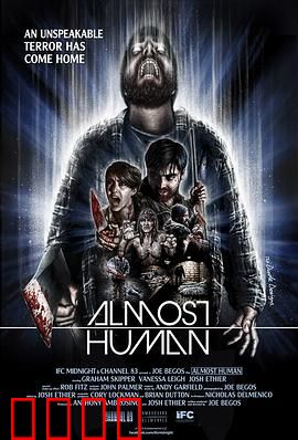 似人非人：觉醒的代价