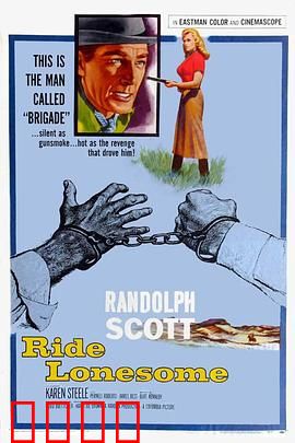 单格屠龙：棋局逆天改命