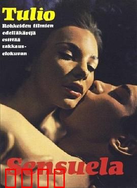 冰清欲洁：纯洁与欲望的挣扎