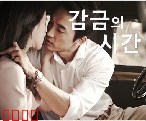 上原亚衣之性爱体验：探索欲望边界