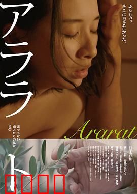 爱恋依存症：无法自拔的迷恋