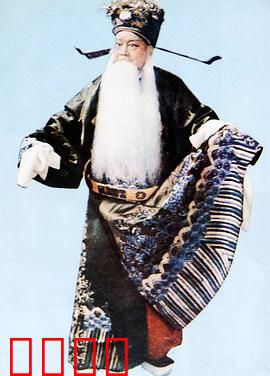 徐策跑城：忠义感动天