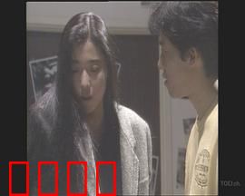 偷听的女人：耳朵背后的真相