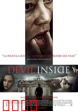 心中的恶魔：伪纪录片驱魔