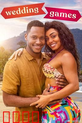 遥远的家：迷失在记忆中的归宿