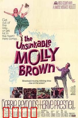 永不沉没的莫莉·布朗：泰坦尼克幸存记