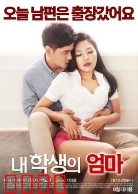 艳事妈咪日记：妈妈的新生活