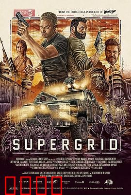 末世新途：绝境重生