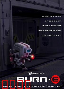 电焊工波力：倒霉的修理大师