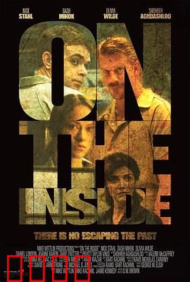 北部丛林：丛林求生记