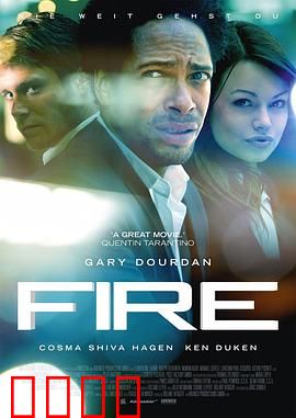 开火：警匪激战一触即发